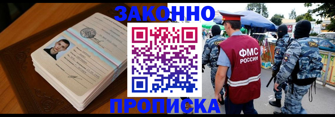 форма 3 в Давлеканово